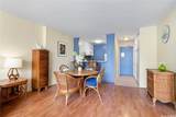 1765 Ala Moana Boulevard - Photo 3