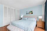 1765 Ala Moana Boulevard - Photo 5