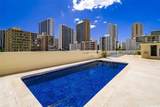 2452 Tusitala Street - Photo 10