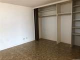 1556 Piikoi Street - Photo 4