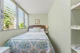 225 Liliuokalani Avenue - Photo 10