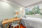 225 Liliuokalani Avenue - Photo 17