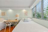 225 Liliuokalani Avenue - Photo 18