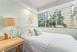 225 Liliuokalani Avenue - Photo 7