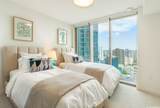 1388 Kapiolani Boulevard - Photo 13