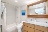 1388 Kapiolani Boulevard - Photo 14