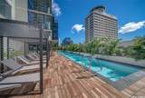 1388 Kapiolani Boulevard - Photo 18