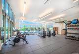 1388 Kapiolani Boulevard - Photo 20