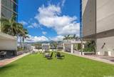 1388 Kapiolani Boulevard - Photo 21