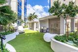 1388 Kapiolani Boulevard - Photo 22