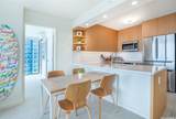 1388 Kapiolani Boulevard - Photo 5