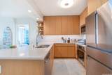 1388 Kapiolani Boulevard - Photo 7