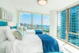 1388 Kapiolani Boulevard - Photo 8