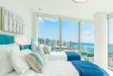 1388 Kapiolani Boulevard - Photo 9