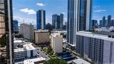 910 Ahana Street - Photo 17
