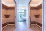 1118 Ala Moana Boulevard - Photo 13