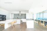 1118 Ala Moana Boulevard - Photo 3