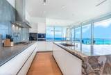 1118 Ala Moana Boulevard - Photo 4