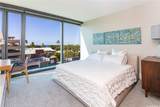 1108 Auahi Street - Photo 5