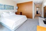 1108 Auahi Street - Photo 6
