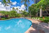 511 Hahaione Street - Photo 19