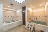 511 Hahaione Street - Photo 20