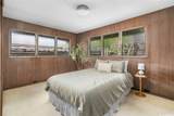 4758 Likini Street - Photo 14