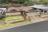 4758 Likini Street - Photo 23