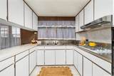 4758 Likini Street - Photo 9