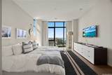 1388 Ala Moana Boulevard - Photo 13