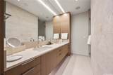 1388 Ala Moana Boulevard - Photo 16