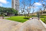 583 Kamoku Street - Photo 18