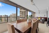583 Kamoku Street - Photo 2