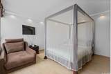 583 Kamoku Street - Photo 6