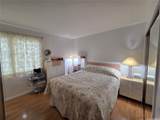 2474 Kapiolani Boulevard - Photo 6