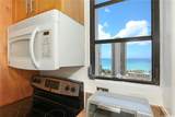 2410 Cleghorn Street - Photo 12