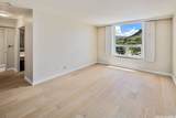 3003 Kalakaua Avenue - Photo 18