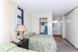 201 Ohua Avenue - Photo 14