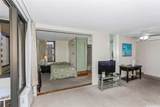 201 Ohua Avenue - Photo 17