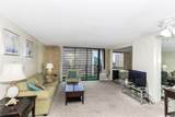 201 Ohua Avenue - Photo 4