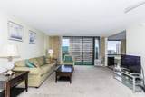 201 Ohua Avenue - Photo 7