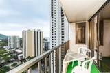 201 Ohua Avenue - Photo 9