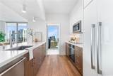 629 Keeaumoku Street - Photo 4
