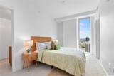 629 Keeaumoku Street - Photo 8