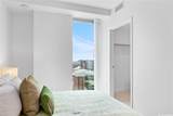 629 Keeaumoku Street - Photo 9