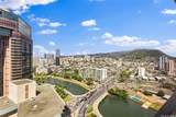 444 Niu Street - Photo 19