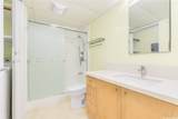 3138 Waialae Avenue - Photo 12