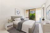 3138 Waialae Avenue - Photo 14