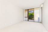 3138 Waialae Avenue - Photo 15
