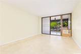 3138 Waialae Avenue - Photo 2